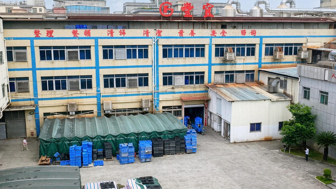 Fortune Toys factory buildings in Dongguan, China